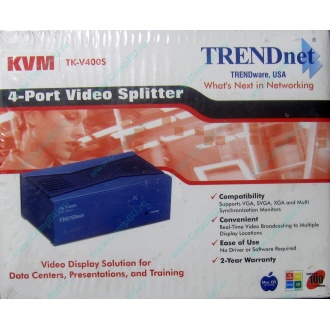 Видеосплиттер TRENDnet KVM TK-V400S (4-Port) в Ореле, разветвитель видеосигнала TRENDnet KVM TK-V400S (Орел)