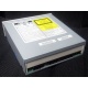 CDRW ASUS CRW-5232A3 IDE white (Орел)