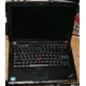 Ноутбук Lenovo Thinkpad R400 7443-37G (Intel Core 2 Duo T6570 (2x2.1Ghz) /2048Mb DDR3 /no HDD! /14.1" TFT 1440x900) - Орел