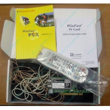НЕДОУКОМПЛЕКТОВАННЫЙ TV-tuner Leadtek WinFast TV2000XP Expert PCI (внутренний) - Орел