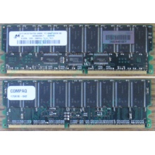 Модуль памяти 512Mb DDR ECC для HP Compaq 175918-042 (Орел)
