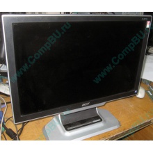 Монитор Б/У 20" TFT Acer AL2051W (Орел)