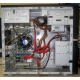Intel Core i5 2310 (4 x 2.9GHz) /DH61CR /4 Gb /250 Gb /ATX 400 W (Орел)