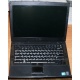Ноутбук Dell Latitude E6410 (Intel Core i5 M560 (4x2.67Ghz) /4096Mb DDR3 /320Gb /14.1" TFT 1280x800) - Орел