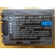 Sony NP-FP71 (6.8V 12.2Wh) - Орел