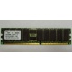 Серверная память 1Gb DDR1 в Ореле, 1024Mb DDR ECC Samsung pc2100 CL 2.5 (Орел)