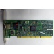 Сетевая карта IBM 31P6309 (31P6319) PCI-X купить Б/У в Ореле, сетевая карта IBM NetXtreme 1000T 31P6309 (31P6319) цена БУ (Орел)