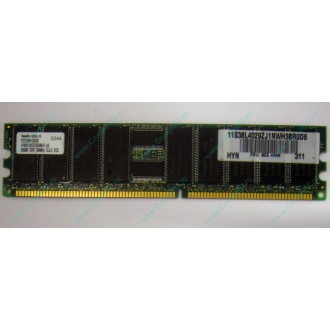 Серверная память 256Mb DDR ECC Hynix pc2100 8EE HMM 311 (Орел)