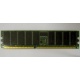 Память для сервера 256Mb DDR ECC Hynix pc2100 8EE HMM 311 (Орел)