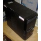 Компьютер Intel Core 2 Duo E7500 (2x2.93GHz) s.775 /2048Mb /320Gb /ATX 400W /Win7 PRO (Орел)