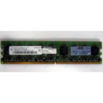 Серверная память 1024Mb DDR2 ECC HP 384376-051 pc2-4200 (533MHz) CL4 HYNIX 2Rx8 PC2-4200E-444-11-A1 (Орел)