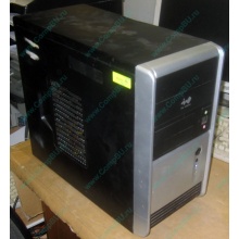 Компьютер Intel Pentium Dual Core E5200 (2x2.5GHz) s775 /2048Mb /250Gb /ATX 350W Inwin (Орел)