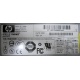 Блок питания HP 337867-001 HSTNS-PA01 (Орел)