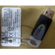 IBM-1090-XXX(A) token 15R7312 IBM FRU PN 15R7138 (Орел)