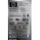 Блок питания HP 194989-002 ESP113 PS-3381-1C1 (Орел)