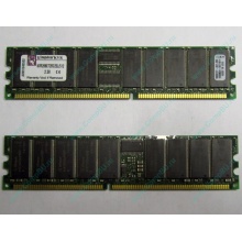 Серверная память 512Mb DDR ECC Registered Kingston KVR266X72RC25L/512 pc2100 266MHz 2.5V (Орел).