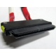 SATA-кабель для корзины HDD HP 451782-001 (Орел)