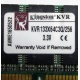 Kingston KVR133X64C3Q/256 3.3V (Орел)