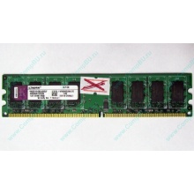 ГЛЮЧНАЯ/НЕРАБОЧАЯ память 2Gb DDR2 Kingston KVR800D2N6/2G pc2-6400 1.8V  (Орел)