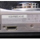 Kodak Easy Share KKL-C713(B) - Орел