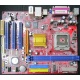 Материнская плата Elitegroup ECS P4M800-M7 A s.775 (Орел)