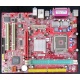 Материнская плата MSI MS-7142 K8MM-V socket 754 (Орел)
