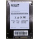 Нерабочий SSD 80Gb SSD 80Gb OCZ Vertex 2 OCZSSD2-2VTX80G 2.5" (Орел)