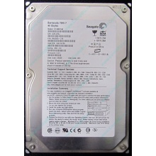 Жесткий диск 40Gb Seagate Barracuda 7200.7 ST340014A IDE (Орел)
