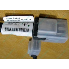 Кабель HP 493228-005 (498425-001) Mini SAS to Mini SAS 28 inch (711mm) - Орел