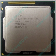 Процессор Intel Pentium G630 (2x2.7GHz) SR05S s.1155 (Орел)
