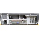 Лежачий четырехядерный системный блок Intel Core 2 Quad Q8400 (4x2.66GHz) /2Gb DDR3 /250Gb /ATX 300W Slim Desktop вид сзади (Орел)