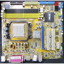 Материнская плата Asus M2A-VM s.AM2 Б/У (Орел)