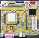 Материнская плата Asus M2N-MX s.AM2 Б/У (Орел)