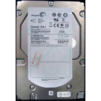 Жесткий диск 600Gb 15k Dell 9FN066-008 6G SAS ( Seagate Cheetach ST3600057SS 15K.7) - Орел