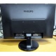 Монитор БУ 22" Philips 220V4LAB/01 вид сзади (Орел)