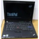 Ноутбук Lenovo Thinkpad T400 6473-N2G (Intel Core 2 Duo P8400 (2x2.26Ghz) /2Gb DDR3 /250Gb /матовый экран 14.1" TFT 1440x900)  (Орел)