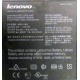 Lenovo Thinkpad T400 label P/N 44C0614 (Орел)