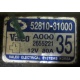 Нерабочий генератор 12V 80A Nissan Almera Classic (Орел)