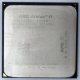Процессор AMD Athlon II X2 250 (3.0GHz) ADX2500CK23GM socket AM3 (Орел)