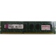 Глючная память 2Gb DDR3 Kingston KVR1333D3N9/2G pc-10600 (1333MHz) - Орел