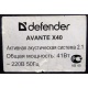 Defender AVANTE X40 (Орел)