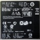 Dell PowerEdge T300 MMU BY3714J (Орел)