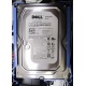 Б/У жёсткий диск Dell SATA (WD WD1601ABYS 7200 rpm) 3.5" HDD (Орел)