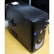 Системный блок Б/У Intel Core 2 Quad Q8300 (4x2.5GHz) /4Gb /320Gb /ATX 350W (Орел)