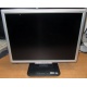 TFT монитор 19" Acer AL1916 (1280x1024) - Орел