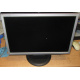 Монитор 19" TFT Samsung SyncMaster 923nw (Орел)