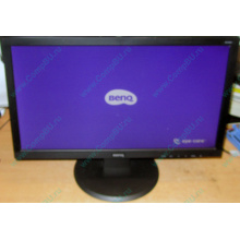 Монитор 19.5" TFT Benq DL2020 (Орел)