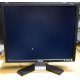 Dell E190Sf в Ореле, монитор 19" ЖК Dell E190 Sf (Орел)