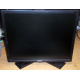 Dell P190S t в Ореле, монитор 19" ЖК Dell P190 St (Орел)