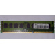 ECC память HP 500210-071 PC3-10600E-9-13-E3 (Орел)